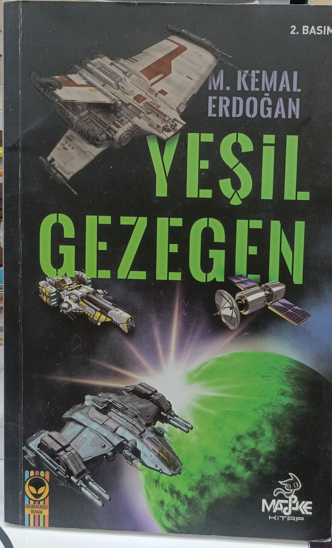 Yeşil Gezegen - Mehmet Kemal Erdoğan