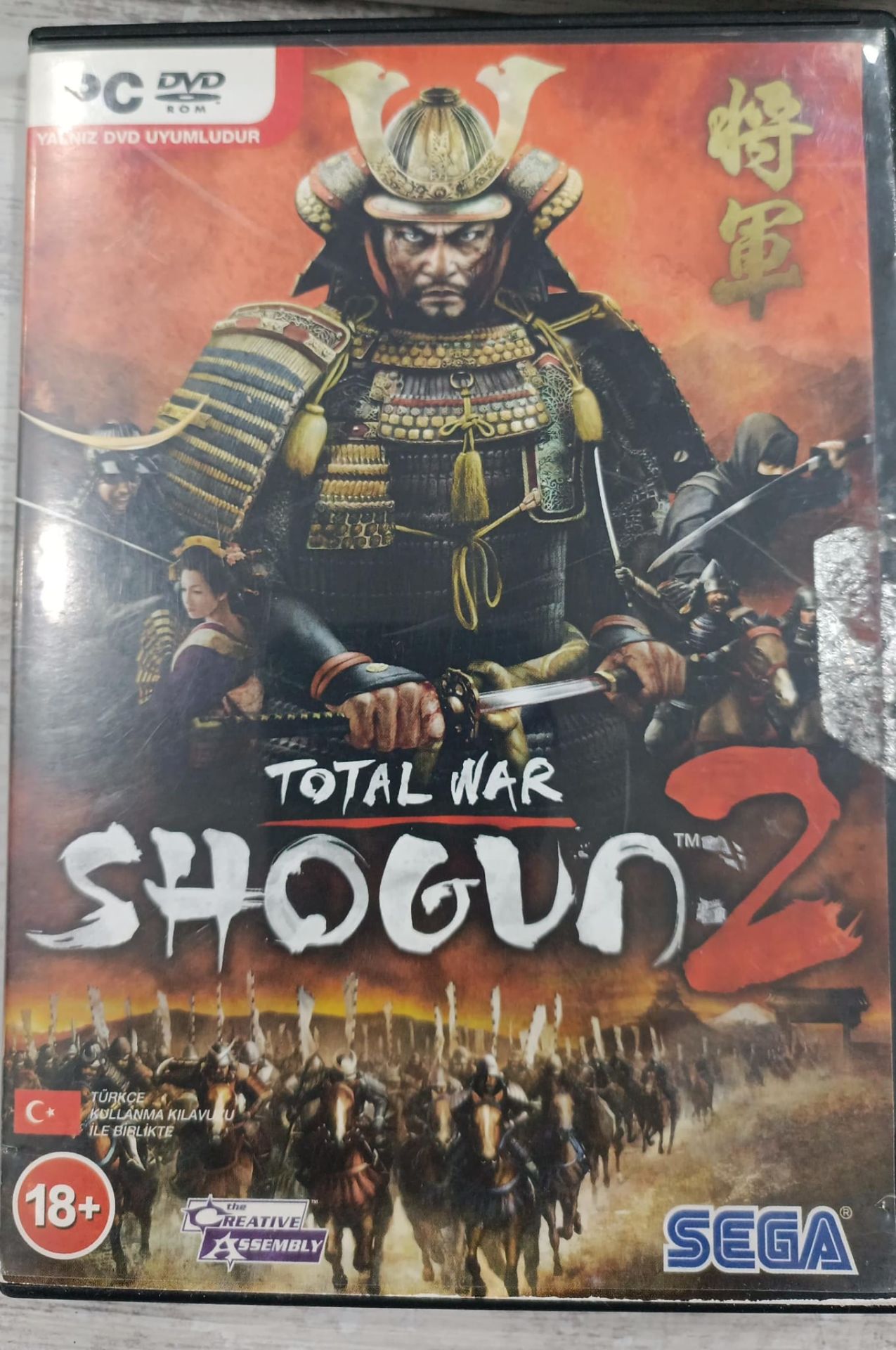 Total War Shogun 2 - Bilgisayar Oyunu