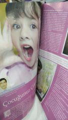 Ysşama Sanatı - Sağlık - Kültür - Sanat magazin Sayı:12/ Nisan - Mayıs - Haziran 2008