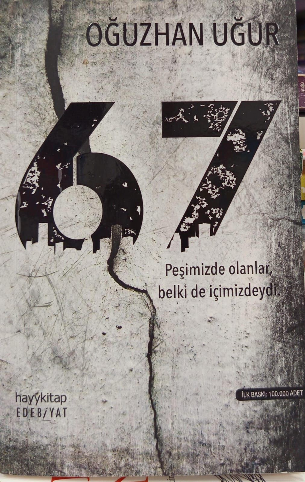 67 - Oğuzhan Uğur