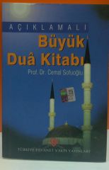 Açıklamalı Büyük Dua Kitabı