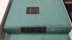 The Philosophy Of Kant (Modern Library) - Friedrick