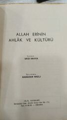 Allah Erinin Ahlak ve Kültürü - Said Havva