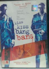 Kiss Kiss Bang Bang
