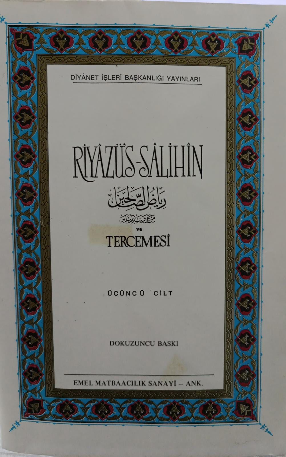 Riyazüs Salihin ve Tercemesi - Üçüncü Cilt