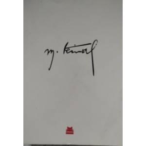 Mustafa Kemal - YILMAZ ÖZDİL