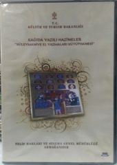KAĞIDA YAZILI HAZİNELER-SÜLEYMANİYE EL YAZMALARI KÜTÜPHANESİ