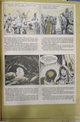 Son Peygamber Hazreti Muhammed - Suat Yalaz