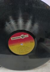 Muazzez Abacı - 33 Devir Plak - 1978