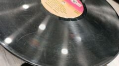 Muazzez Abacı - 33 Devir Plak - 1978