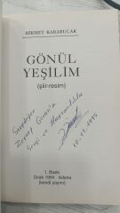 Gönül Yeşilim - Hikmet Karabucak - Şiir - Resim - İmzalı