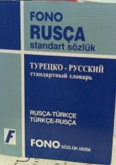 Rusça - Türkçe /Türkçe - Rusça Standart Sözlük
