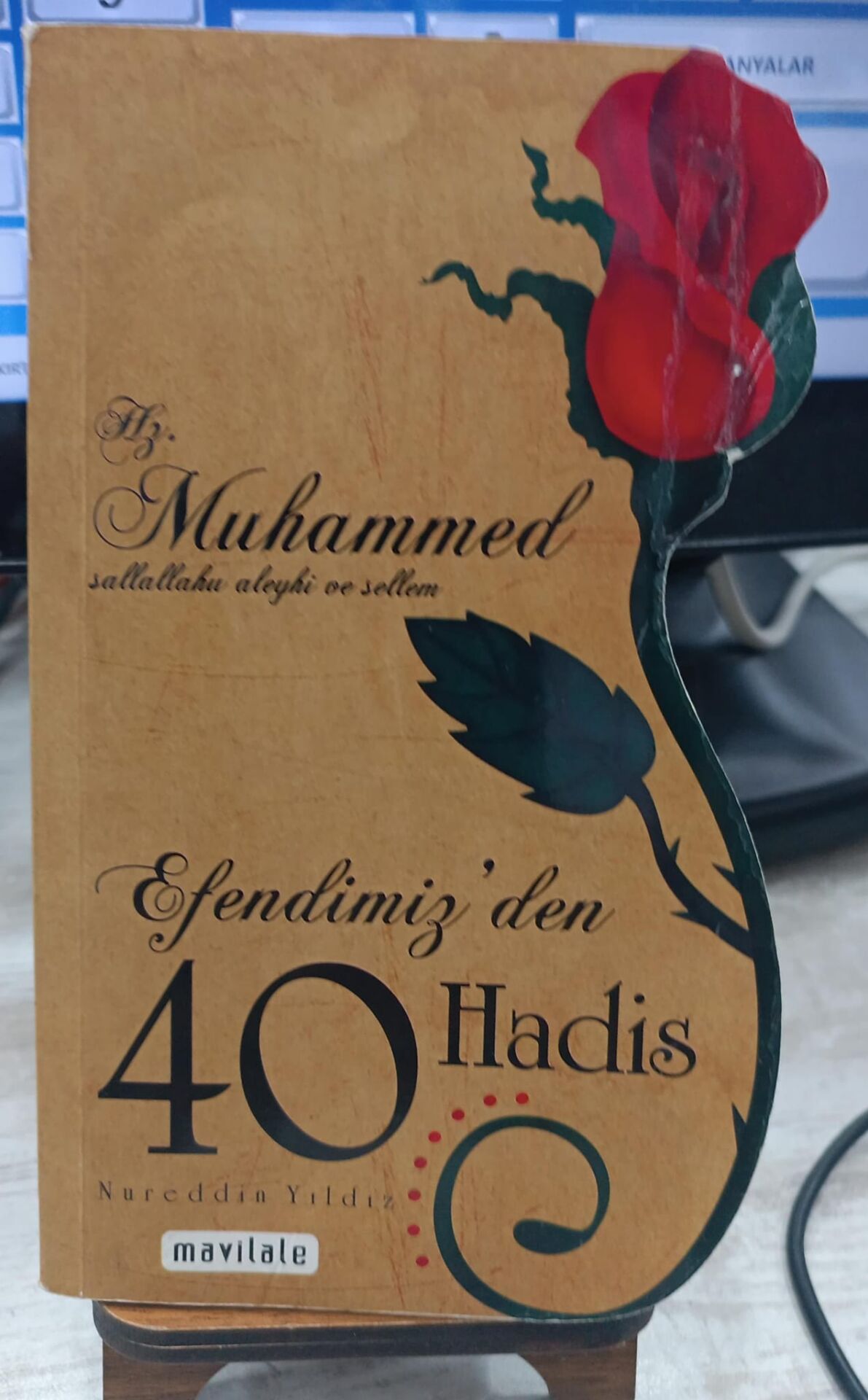 Hz. Muhammed Efendimiz den 40 Hadis - Nureddin Yıldız