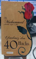 Hz. Muhammed Efendimiz den 40 Hadis - Nureddin Yıldız