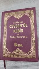 Açıklamalı Cevşen ül Kebir ve Türkçe Okunuşu - Cep Boy