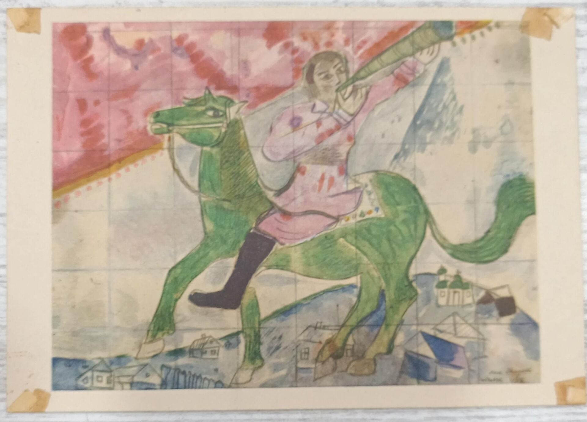 Esquisse pour le premier anniversaire de la révolution d'octobre à Vitebsk - Kartpostal