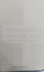 Elle Encyclopedia - L'accouchement sans douleur