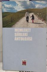 Memleket Şiirleri Antolojisi - Bilge Ekinci
