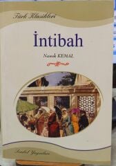 İntibah - Namık Kemal