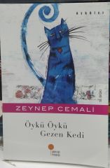 Öykü Öykü Gezen Kedi - Zeynep Cemali /2.EL