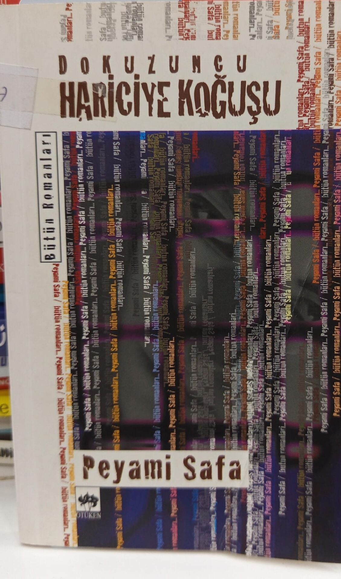 Dokuzuncu Hariciye Koğuşu - Peyami Safa