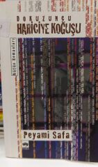 Dokuzuncu Hariciye Koğuşu - Peyami Safa
