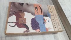 Benim Adım Kırmızı - Orhan Pamuk