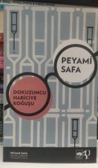 Dokuzuncu Hariciye Koğuşu - Peyami Safa