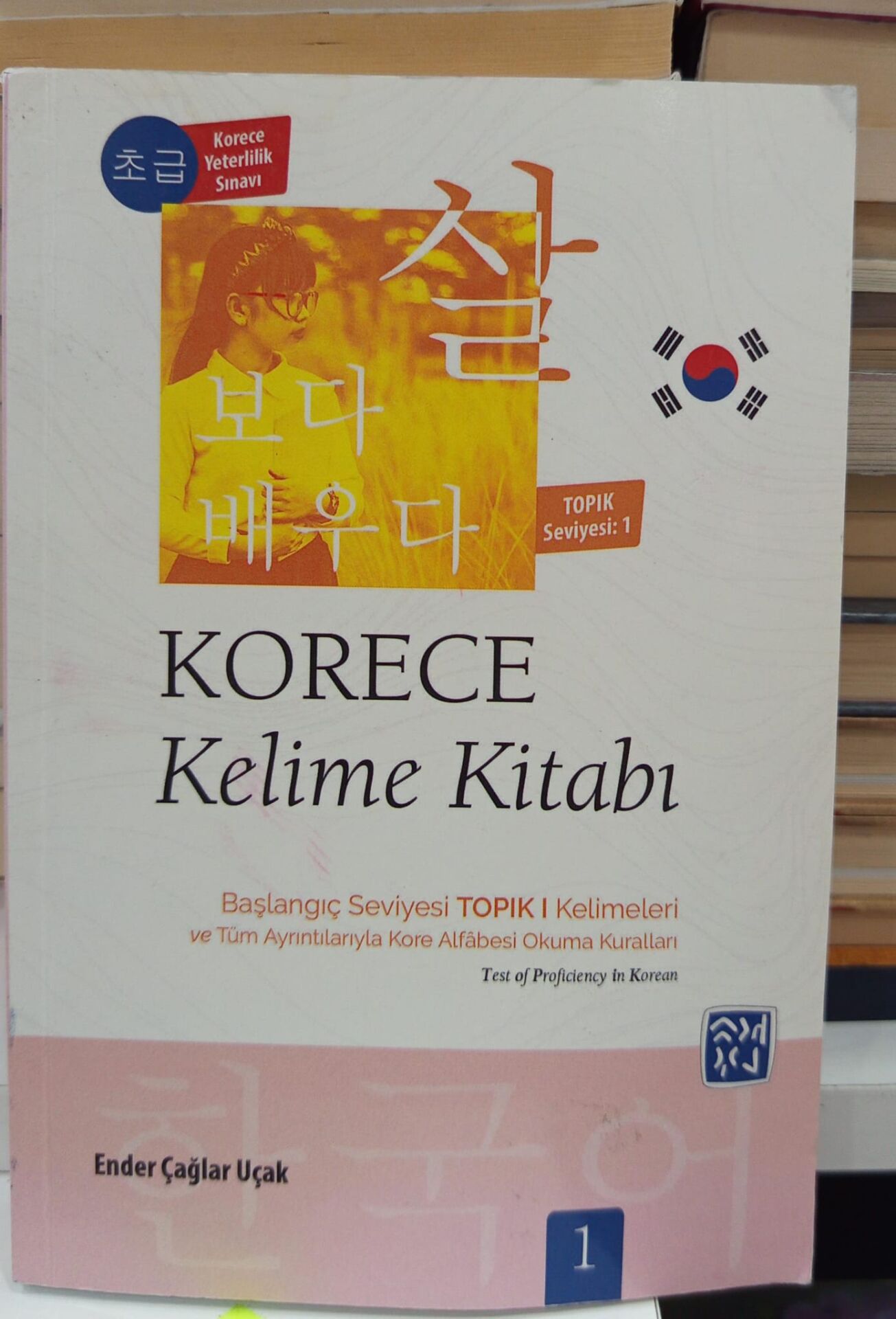 Korece Kelime Kitabı Başlangıç Seviyesi TOPIK I Kelimeleri - Ender çağlar UÇAK