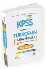 Kpss Geometrinin Kara Kutusu Konu Özetli Dijital Çözümlü Ösym Çıkmış Soru  Bankası