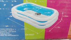 Intex Aile Havuzu - 56483 ( 262 cm x 175 cm x 56 cm )