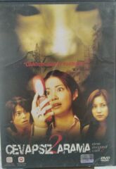 One Missed Call 2 - Cevapsız Arama