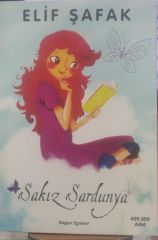 Sakız Sardunya - Elif Şafak