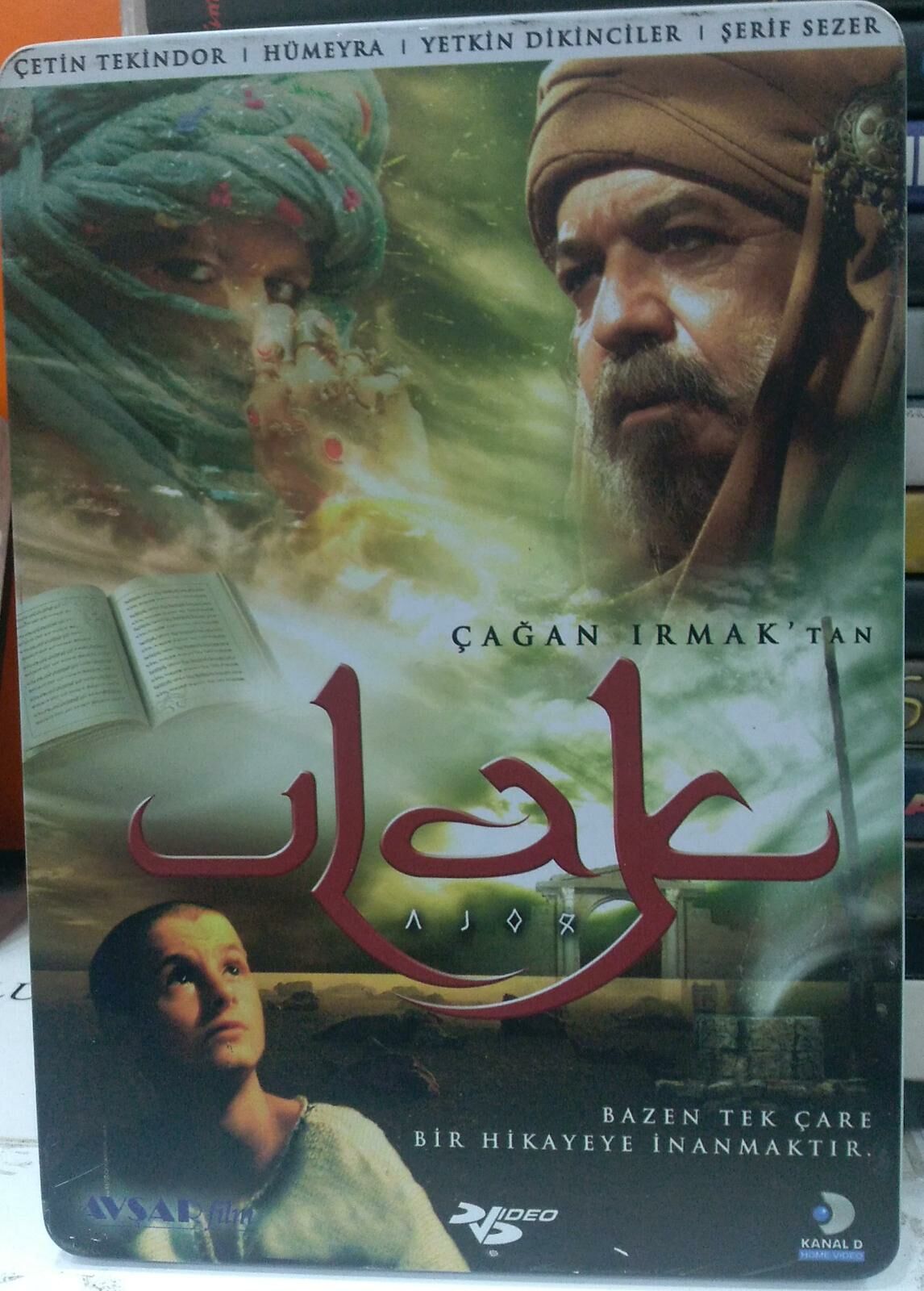 Ulak - Çağan Irmak