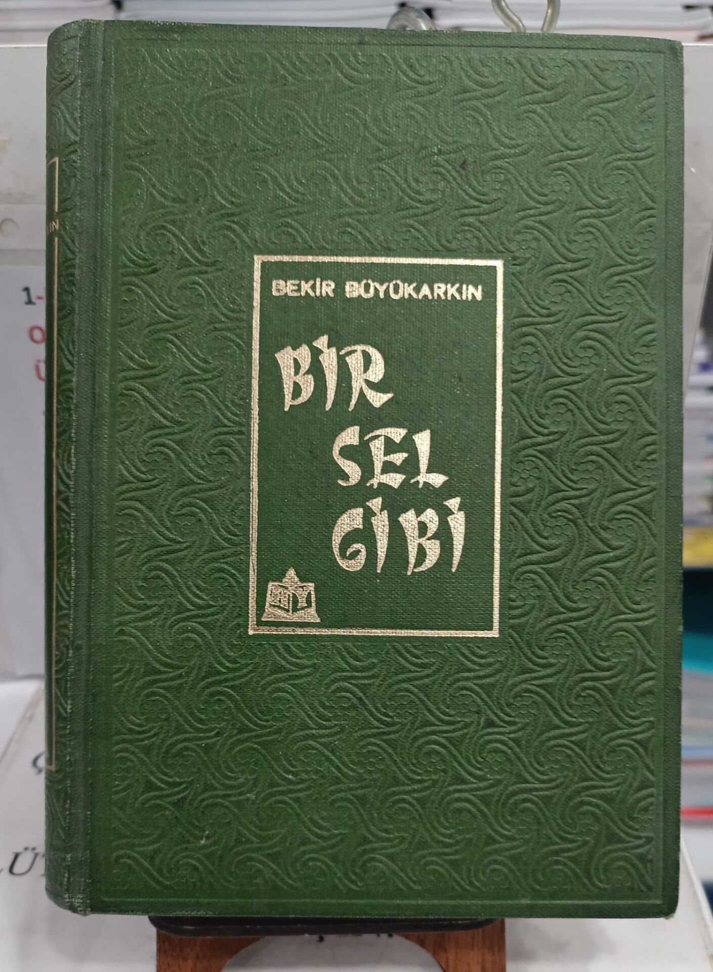 Bir Sel Gibi - Bekir Büyükarkın - 1971 3. Basım - Ciltli