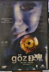 The Eye Infinity - Göz 3
