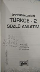 Sözlü Anlatım Üniversiteler İçin Türkçe  2 - 2.EL