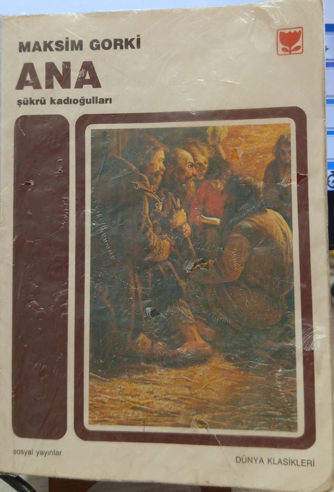 Ana - Maksim Gorki