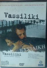 Vassiliki