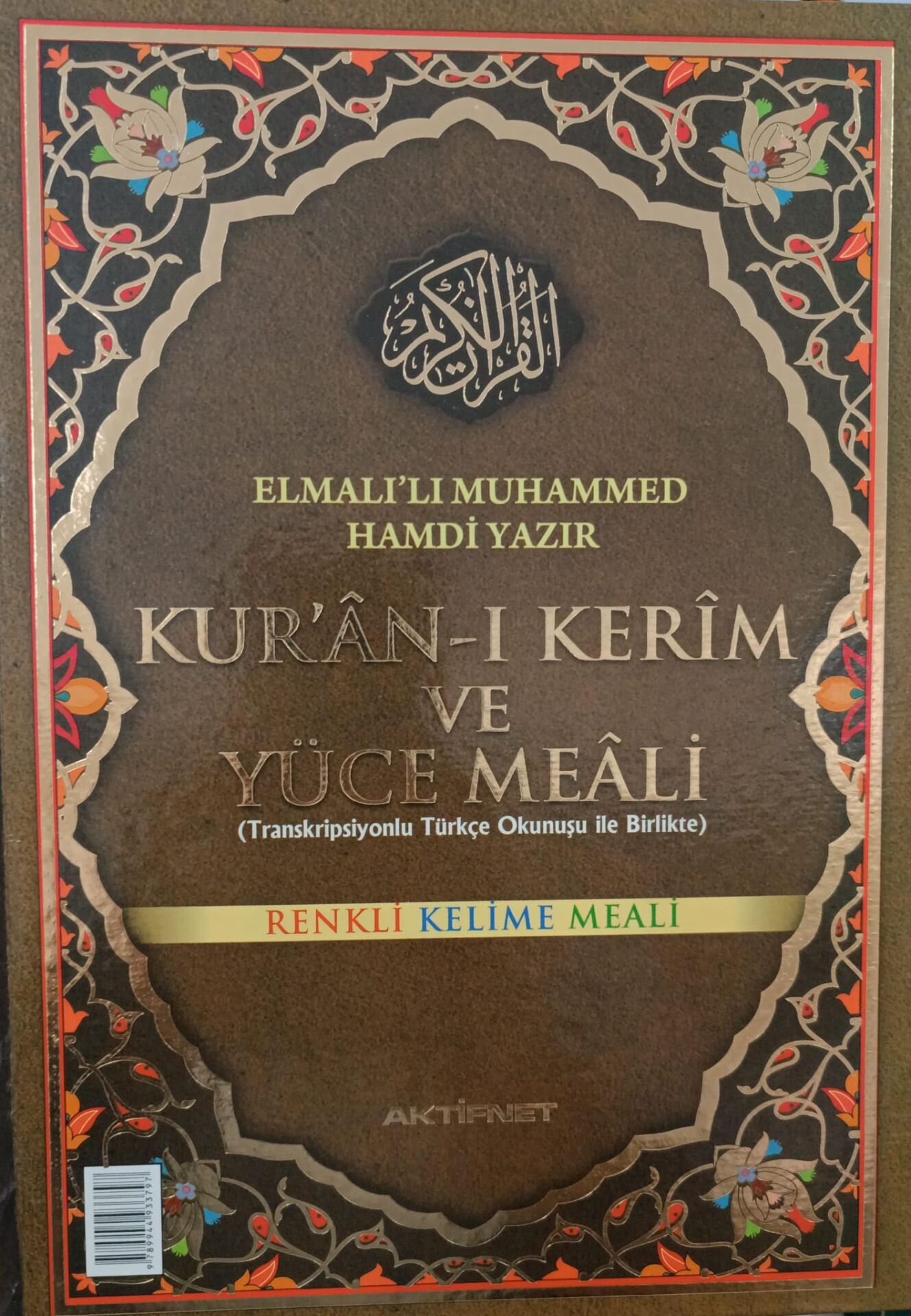Kuran-ı Kerim Ve Yüce Meali - Transkripsiyonlu Türkçe Okunuşu ile