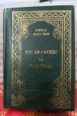 Kuran ı Kerim Ve Yüce Meali - Elmalılı Hamdi Yazır - Ciltli Cep Boy