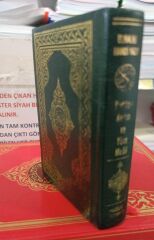 Kuran ı Kerim Ve Yüce Meali - Elmalılı Hamdi Yazır - Ciltli Cep Boy