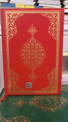 Kuran ı Kerim 2 Renkli Kırmızı Orta Boy - Hayrat Neşriyat - Ahmet Hüsrev Efendi