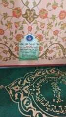 Kuran ı Kerim 2 Renkli Kırmızı Orta Boy - Hayrat Neşriyat - Ahmet Hüsrev Efendi