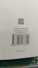Kuran ı Kerim 2 Renkli Kırmızı Orta Boy - Hayrat Neşriyat - Ahmet Hüsrev Efendi