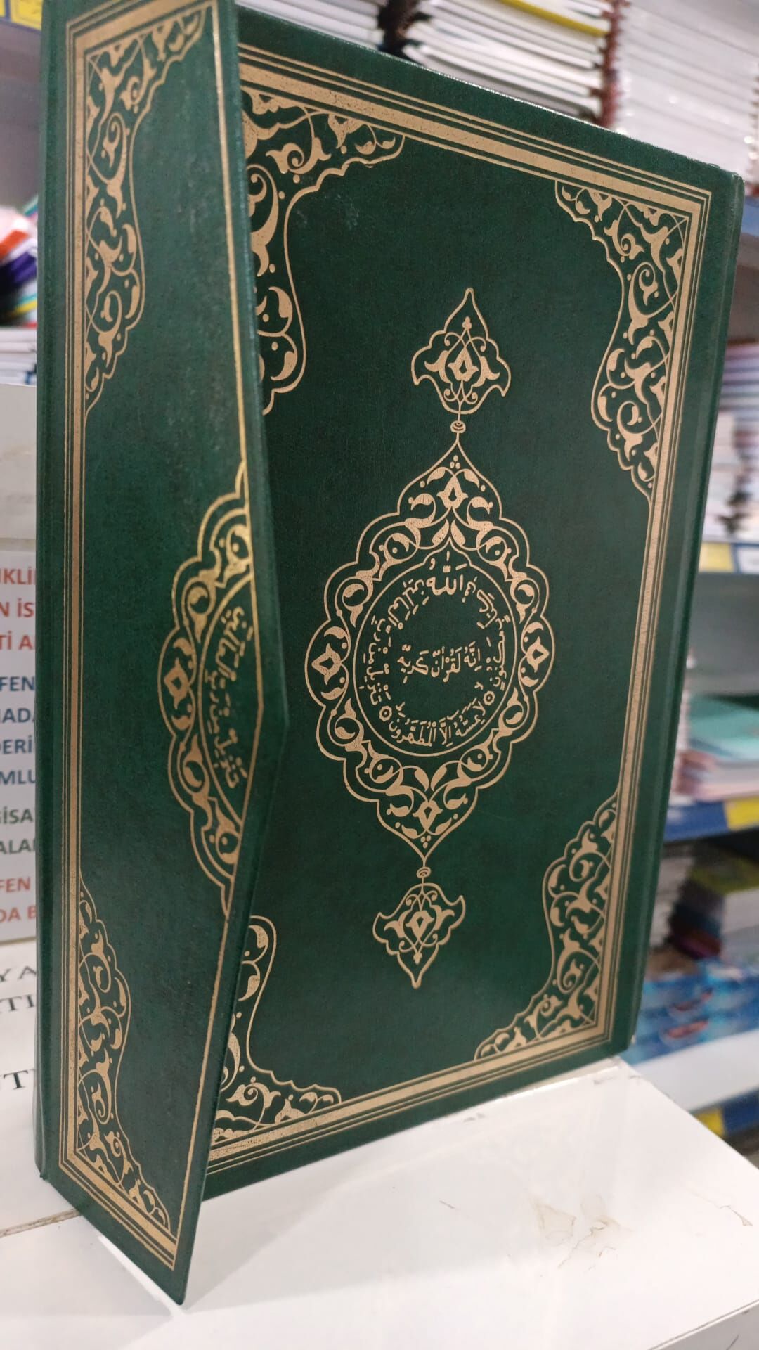 Kuran-ı Kerim - Yeni Rahle Boy - Hayrat Neşriyat