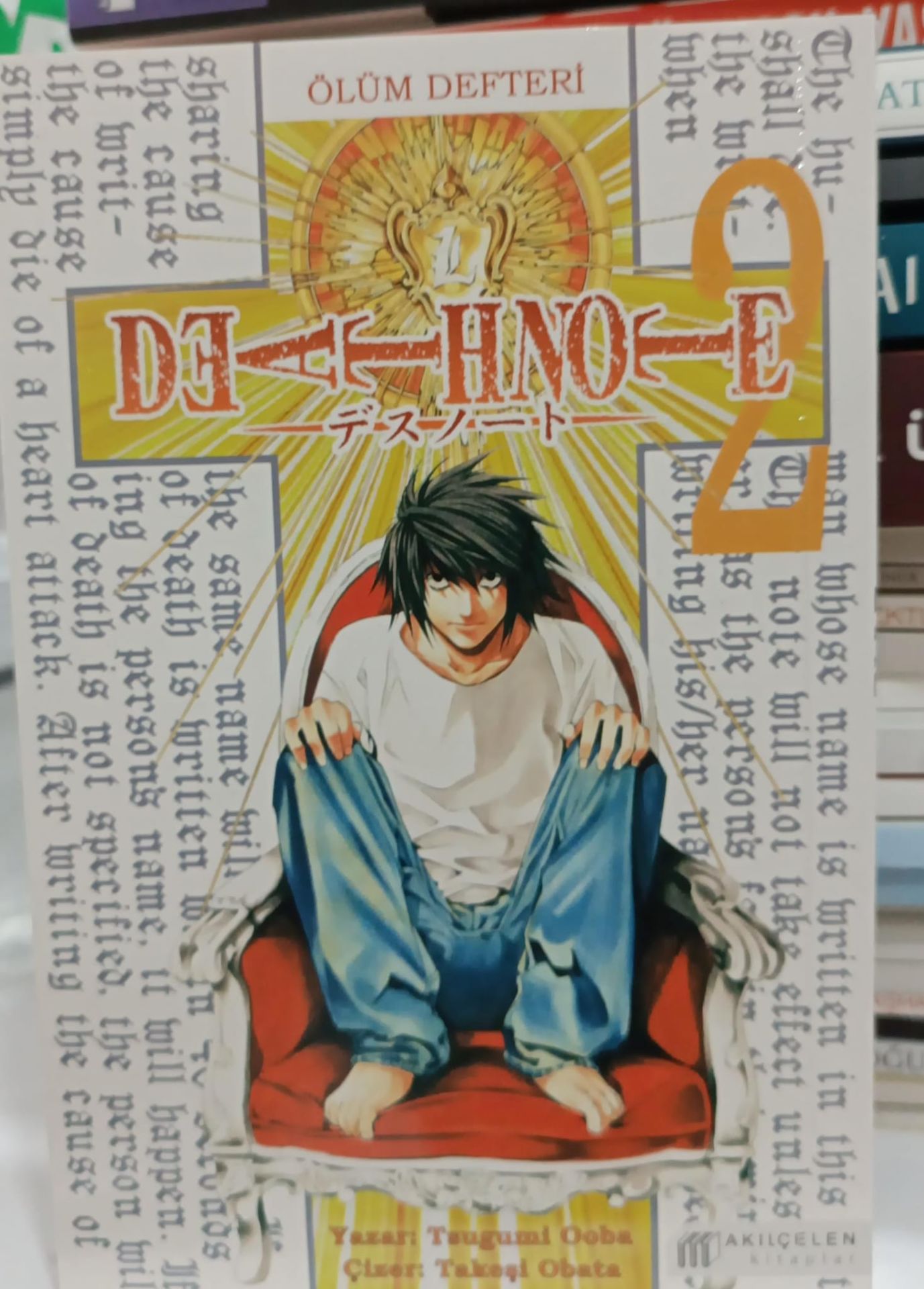 Death Note - Ölüm Defteri 2