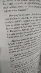 Türk İdare Hukuku -  2.EL
