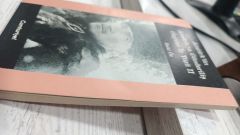 Atatürk'ün Anadolu'ya Gönderiliş Olayının İç Yüzü 2 - Baki Öz