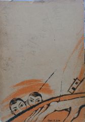 Cüce Muhammet - Fakir Baykurt (1964)